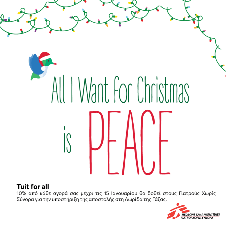 Tuit for all: All I Want for Christmas is PEACE